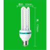 Żarówka LED Corn 12W z gwintem E27 i podwójnym panelem LED w kształcie litery U