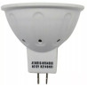 Żarówka LED MR16 4W z białą obudową i dwoma pinami trzonka GU5.3