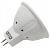Biała żarówka LED MR16 6W z dwoma bolcami do oprawy 12V