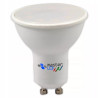 Żarówka LED GU10 5W o neutralnej barwie światła 4000K