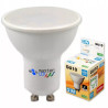 Żarówka LED GU10 5W o neutralnej barwie światła 4000K