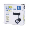 Reflektor LED 10W 4000K 800lm czarny dwuprzewodowy do wnętrz