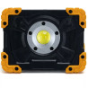 Reflektor LED przenośny 5W 6500K 500lm na 3 baterie AA czarno-żółty