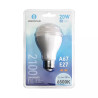 Żarówka LED A67 E27 20W 6500K zimne światło 2100lm biała obudowa
