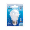 Żarówka LED E27 10W 6500K zimna barwa 935lm biały plastik