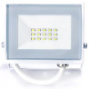 Naświetlacz LED 10W zimna barwa 6500K 900lm IP65 biały smukły