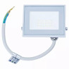 Naświetlacz LED 10W zimna barwa 6500K 900lm IP65 biały smukły