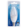 Żarówka LED świeczka C37 E14 14W zimna 6500K 1380lm biała