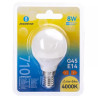 Żarówki LED E14 G45 8W 4000K neutralne 2 sztuki w zestawie
