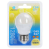 Żarówki LED G45 E27 13W 4000K neutralne światło, 2 sztuki
