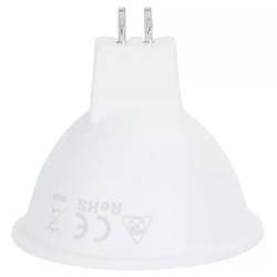 Żarówka LED MR16 8W 4000K neutralna barwa światła 1 sztuka