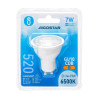 Żarówka LED GU10 7W 6500K zimna barwa 520lm biała plastikowa