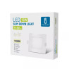 Kwadratowy panel LED 16W 4000K 1648lm podtynkowy biały