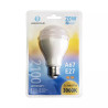Żarówka LED A67 20W E27 3000K ciepła barwa 2100lm biała plastikowa