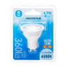 Żarówka LED GU10 4,9W 6500K zimna barwa punktowa