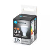 Żarówka LED GU10 12W zimna barwa 6500K 915lm Aigostar