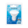 Żarówka LED GU10 10W 6500K zimna 740lm biała do wnętrz