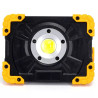 Akumulatorowy reflektor LED 5W 6500K 500 lm czarno-żółty