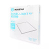 Panel LED 40W 6500K 4500lm 595x595x26mm biały do wnętrz