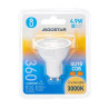 Reflektor LED GU10 4,9W 3000K 360lm kąt 60° biały plastik