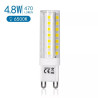 Żarówka LED G9 4,8W 6500K 470lm biała zimna 360°