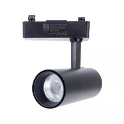 Reflektor LED 15W 4000K 1700lm czarny z mocowaniem trzyprzewodowym