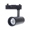 Reflektor LED 15W 4000K 1700lm czarny z mocowaniem trzyprzewodowym