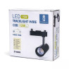 Reflektor LED 15W 4000K 1700lm czarny z mocowaniem trzyprzewodowym