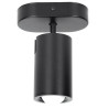Reflektor sufitowy 35W czarny aluminium GU10 pojedynczy punkt