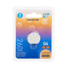 Żarówka LED G4 2,5W 3000K 260lm 12V ciepła barwa