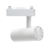 Reflektor LED szynowy 15W 4000K 1700lm biały cylindryczny korpus