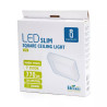 Panel LED natynkowy kwadratowy 12W 3000K biały 1190lm do wnętrz