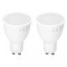 Żarówki LED GU10 12W 3000K ciepłe światło 2 sztuki białe