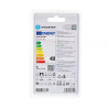 Żarówka świecowa LED 6W 3000K E14 510lm plastikowa biała