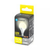 Żarówka LED G45 12W barwa neutralna E14 1170 lumenów