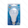 Żarówka LED 9W E27 6500K 840lm z czujnikiem światła i ruchu