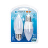 Żarówki LED E27 7W 6500K 2 sztuki biały zimny strumień 620lm