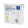 Reflektor LED 10W 4000K 800lm do szyn trójprzewodowych biały