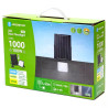 Naświetlacz LED solarny 100W z regulacją barwy i 2m kablem