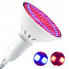 Lampa LED do uprawy roślin 20W z białym klipsem i elastycznym ramieniem